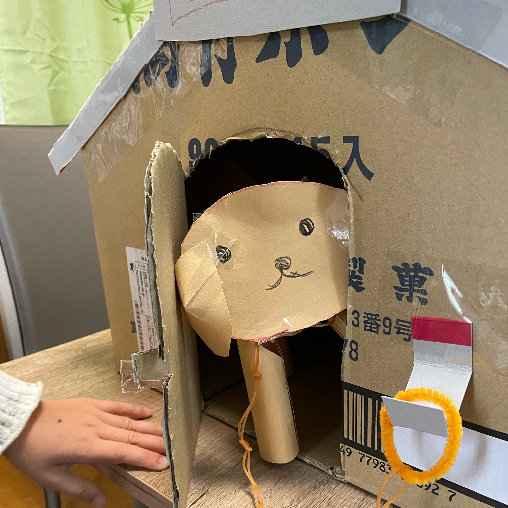 難関校で小学校受験「雑点での失点」が合否を分けます｜こどもそうぞう